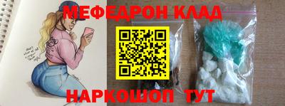 apvp Гатчина