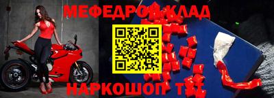марки nbome Гай