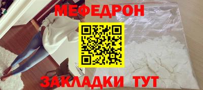 apvp Гатчина