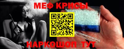 марки nbome Гай