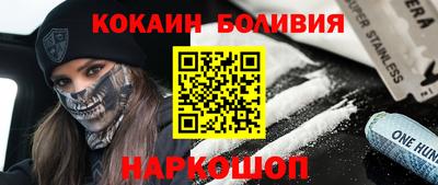 apvp Гатчина