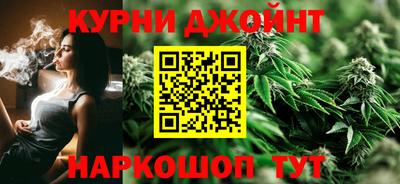 скорость mdpv Гагарин