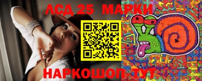 apvp Гатчина