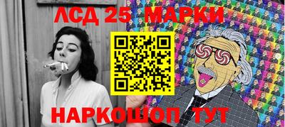 скорость mdpv Гагарин