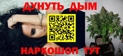 скорость mdpv Гагарин