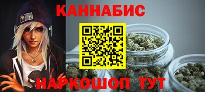 скорость mdpv Гагарин