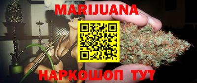 альфа пвп Анапа