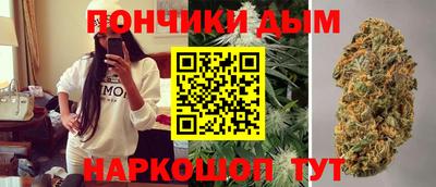 марки nbome Гай