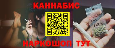 скорость mdpv Гагарин