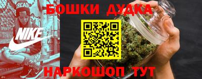 скорость mdpv Гагарин