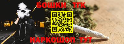 apvp Гатчина
