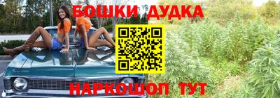 скорость mdpv Гагарин