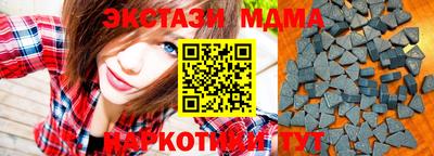 скорость mdpv Гагарин