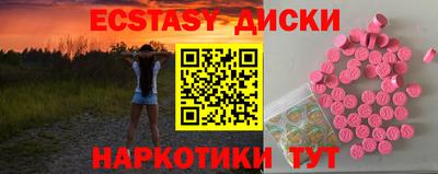apvp Гатчина