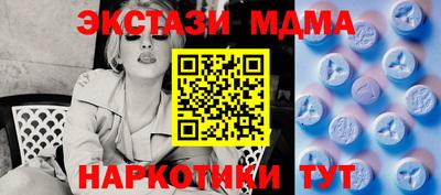 apvp Гатчина