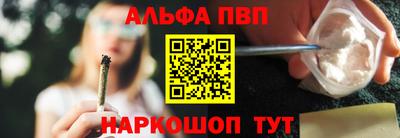 марки nbome Гай