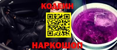 скорость mdpv Гагарин