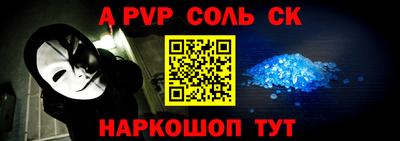 скорость mdpv Гагарин