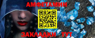 скорость mdpv Гагарин
