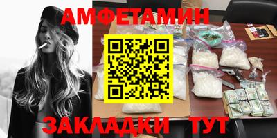 скорость mdpv Гагарин