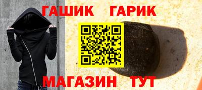 apvp Гатчина
