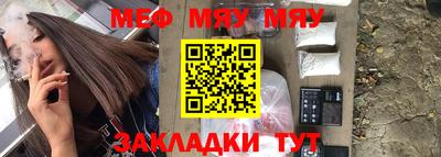 apvp Гатчина