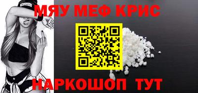 скорость mdpv Гагарин