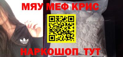 марки nbome Гай
